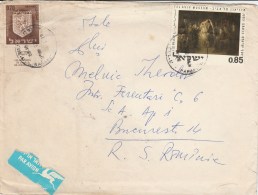 #T352  JOSEPH ISRAELS, TEL AVIV MUSEUM, STAMPS ON COVER, AIRMAIL, 1971, ISRAEL. - Aéreo
