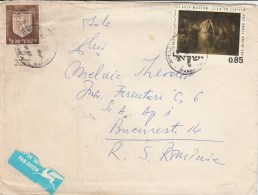 #T352  JOSEPH ISRAELS, TEL AVIV MUSEUM, STAMPS ON COVER, AIRMAIL, 1971, ISRAEL. - Poste Aérienne