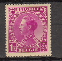 Belgie - Belgique Ocb Nr:   392  $ MH Infime ( Zie  Scan) - 1934-1935 Leopold III