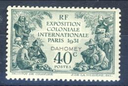 Dahomey 1931 N. 99 C. 40 Expo Coloniale Parigi MNH Catalogo € 12 - Autres & Non Classés