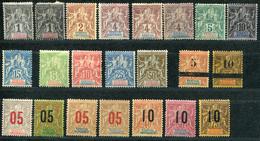 SENEGAL -  DIVERS TYPE GROUPE ENTRE N° 8 & 29 + 47 À 52 - TOUS  * - B/TB - Unused Stamps