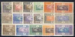 Dahomey 1913 - 17 Serie N. 43-59 MLH Catalogo € 27 - Andere & Zonder Classificatie