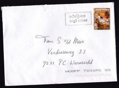 Netherlands: Cover, 2005, Christmas Charity Stamp, Old Christian Painting (traces Of Use) - Covers & Documents