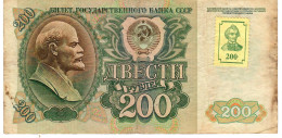 TRANSNISTRIA  P9  200  RUBLES  1992    FINE - Sonstige – Europa