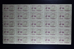 Madagascar: Colis Postaux Yv  1 Bloc De 25 MNH/**/postfrisch/neuf Sans Charniere 1919 Cote 500 Maury  General Picture - Unused Stamps