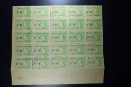 Madagascar: Colis Postaux Yv  4 Bloc De 25 MNH/**/postfrisch/neuf Sans Charniere 1919 - Unused Stamps