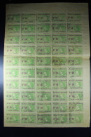 Madagascar: Colis Postaux Yv  4 Complet Feuille  De 50 MNH/**/postfrisch/neuf Sans Charniere 1919  Cv 600 Euro Maury - Unused Stamps