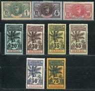 SENEGAL -  DIVERS SERIE PALMIERS TOUS * - B/TB - Unused Stamps
