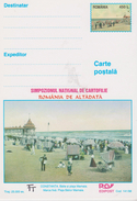 CPM 10X15  ROUMANIE . SIMPOZIONUL NATIONA DE CARTOFILIE . Romània De Altadata. COSTANTA. Baile Si Plaja Mamaia - Romania