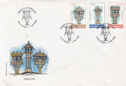 ROMANIAN WOODEN CARVED TRINITY, ROADSIDE CROSSES, COVER FDC, 1998, ROMANIA - FDC