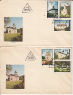 ARCHITECTURE, PUTNA, VARATEC, GOLIA, AGAPIA, SUCEVITA, CURTEA DE ARGES, MONASTERIES, COVER FDC, 2X, 1991, ROMANIA - Abbayes & Monastères