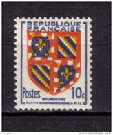 VARIETE DE COULEUR N° 834c (couleur Jaune Légérement Décallé )   NEUF** - Unused Stamps