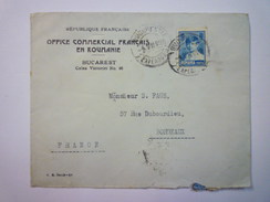 LETTRE  Au Départ De BUCAREST  à Destination De  BORDEAUX  1928  (Office Commercial Français En Roumanie)  - Cartas & Documentos