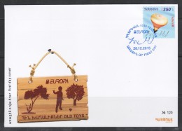 Armenia 2015, Europa, Old Toys, Game, Hol - FDC - 2015