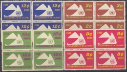 1961.66 CUBA 1961. MNH. Ed.871-874. ASAMBLEA DE LA ONU. PALOMA PIGEON BIRD PAJAROS AVE BLOCK 4. - Unused Stamps
