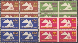 1961.67 CUBA 1961. MNH. Ed.871-874. ASAMBLEA DE LA ONU. PALOMA PIGEON BIRD PAJAROS AVE BLOCK 4. - Unused Stamps