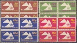 1961.67 CUBA 1961. MNH. Ed.871-874. ASAMBLEA DE LA ONU. PALOMA PIGEON BIRD PAJAROS AVE BLOCK 4. - Nuevos