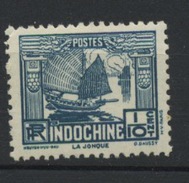 INDOCHINE - JONQUE - N° Yvert  150** - Unused Stamps