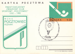 Poznan 1983 Special Postmark - Field Hockey - Maschinenstempel (EMA)