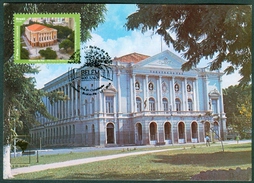 BRAZIL 2016  - WONDERS OF THE CITY  "BELÉM DO PARA"  -   THEATRE - Maximum Cards