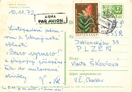 L1511 - USSR (1972) Charkow (Postal Stationery) Charkow - Bridge (3 K.) + 1 K. Stamp: Aloe Arborescens - Plantas Medicinales