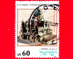 ISRAELE - Usato - 1987 - Festival - Sinagoga Di Firenze - XIX Sec. -  Firenze, Sinagoga - The Florence Synagogue - 60 - Oblitérés (sans Tabs)