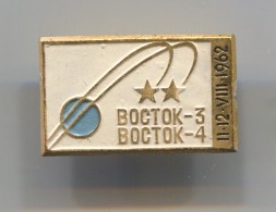 Space Cosmos Spaceship Programe, VOSTOK 1962 - Russian ( USSR ), Vintage Pin Badge, Abzeichen - Espace