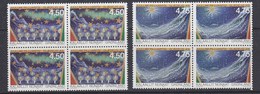Greenland 2000 Christmas 2v Bl Of 4 ** Mnh (33802A) - Unused Stamps