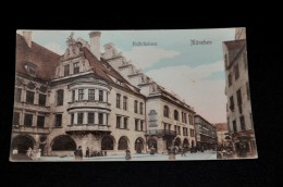 149- Hofbräuhaus München - Muenchen