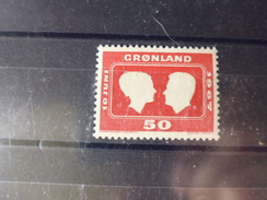 GROENLAND REFERENCE YVERT N° ** 59 - Unused Stamps