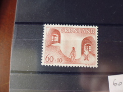 GROENLAND REFERENCE YVERT N° ** 60 - Unused Stamps