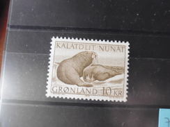 GROENLAND REFERENCE YVERT N° ** 71 - Unused Stamps