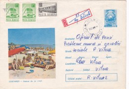 #BV5563  TRAIN STASMPS ON RGD, COVER STATIONERY 1972 ROMANIA. - Other & Unclassified