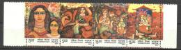 INDIA, 2007, International Women´s Day, Horizontal Setenant Set, 4 V, MNH, (**) - Unused Stamps