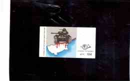LIBR.38   -   GRECIA    /   BOOKLET  NEW - Postzegelboekjes
