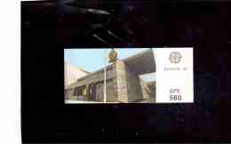 LIBR.48   -   GRECIA    /   BOOKLET   NEW    -    EUROPA 1990 - Markenheftchen