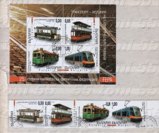 2014    TRAMWAY 4v.+ S/S - Used/oblitere (O)  Bulgaria / Bulgarie - Oblitérés