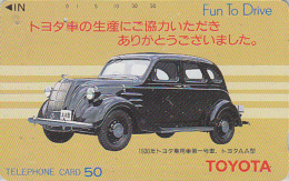 RARE Télécarte Japon / 290-5752 - Vieille Voiture TOYOTA - OLDTIMER CLASSIC CAR Japan Phonecard ** ONE PUNCH ** - 3019 - Voitures