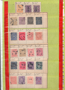 INDE....TRAVANCORE.......LOT DE 23 TIMBRES....‹(•¿•).... - Travancore