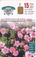TARJETA DE JORDANIA DE 15JD DE UNAS FLORES DE FECHA 9/98 Y TIRADA 30000 (FLOR-FLOWER) - Giordania