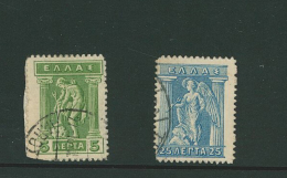 Dubrovnik - Used Stamps