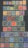 Interesting Lot Of Old Stamps, Used Or Mint (some Can Be Without Gum), Most Of Fine Quality (some Can Have Minor... - Venezuela