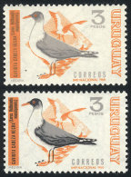 Sc.753, 1968/70 3P. Seagull, With VARIETY: Black Color Omitted (only Orange And Gray Colors), Along A Normal... - Uruguay