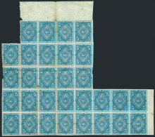 Sc.56, 1884 5c. Blue, On Thin Paper, Irregular Block Of 30 That Includes At Least 10 IMPERFORATE PAIRS And A Couple... - Uruguay