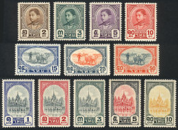 Sc.243/254, 1941 Complete Set Of 12 MNH Values (the 15s. Value, Sc.247, Without Gum, Low Value Of Little... - Thailand