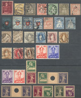 Lot Of Varied Stamps, Used And Mint (few Without Gum, Several Hinged, Some MNH), Although Some Have Minor Defects,... - Other & Unclassified