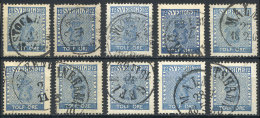 Sc.8, Lot Of 10 Used Examples, VF Quality, Nice Cancels! - Andere & Zonder Classificatie