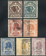 Sc.1/7, 1903 Elephant And Lion, Complete Set Of 7 Values Mint And Used, Fine To VF Quality, Catalog Value US$290+ - Somalie