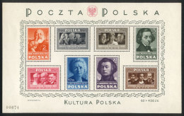 Sc.412a, 1947 Polish Culture, Souvenir Sheet Of 8 Stamps, MNH, Fine To VF Quality! - Blokken & Velletjes