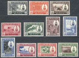 Sc.56/66, 1960 Animals, Ships, Trains, Sports And Other Topics, Complete Set Of 11 Values, Mint With Tiny And... - Penang